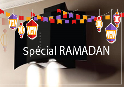 Cityshop lance ces nouvelles promotions spécial ramadan